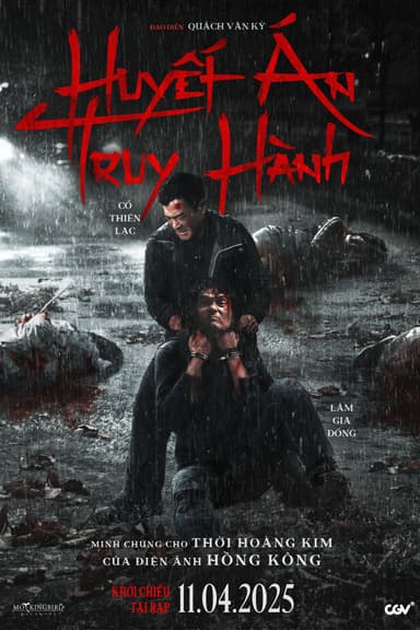 Huyết Án Truy Hành