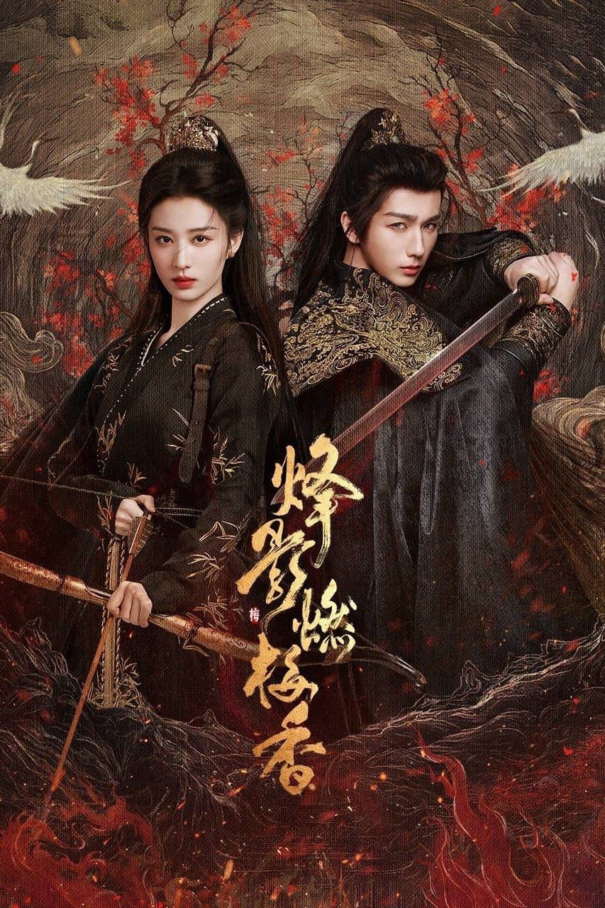 Phong Ảnh Nhiên Mai Hương