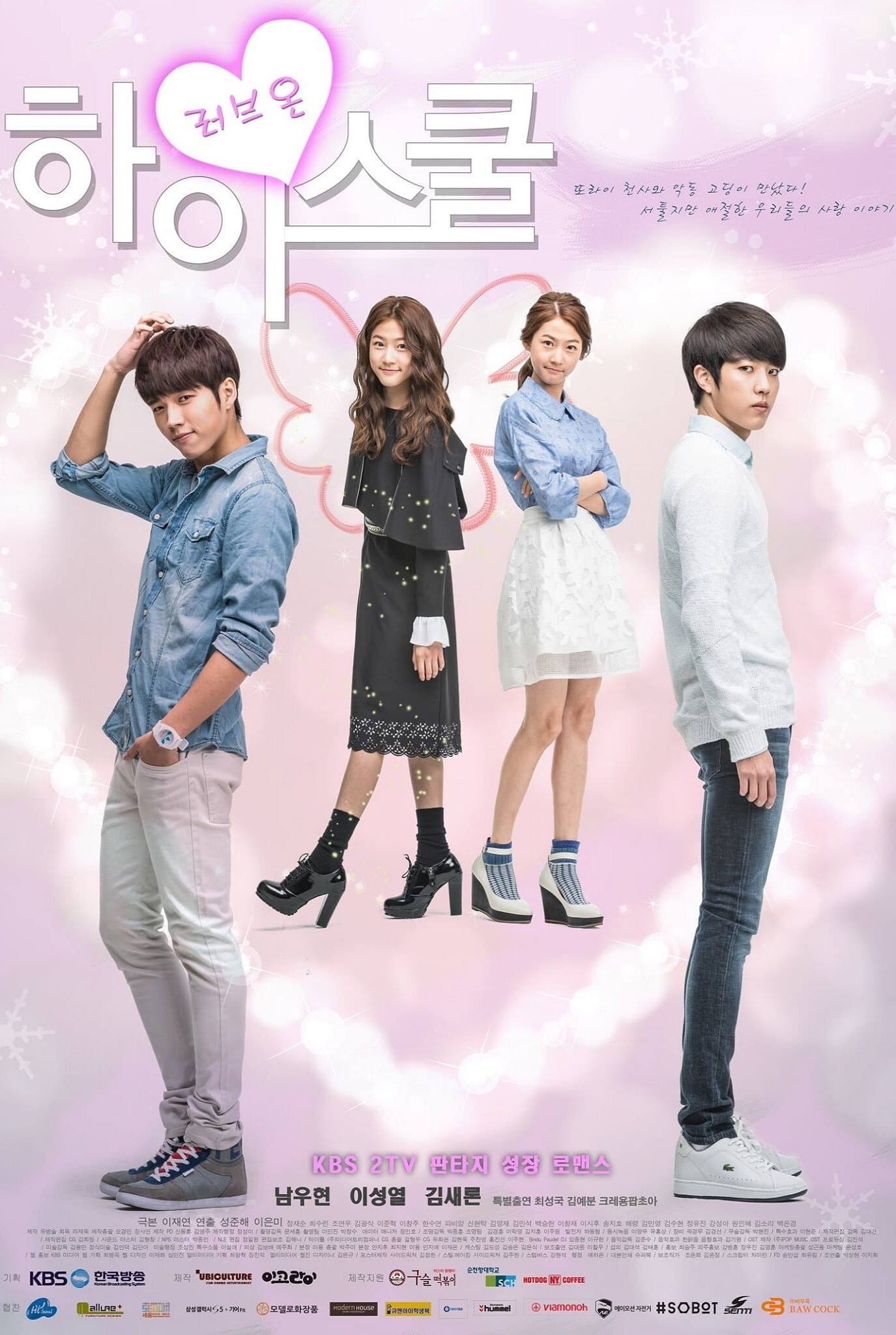 Thiên Thần Biết Yêu