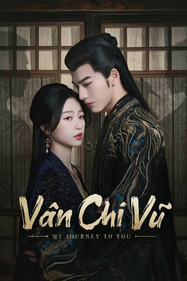 Vân Chi Vũ