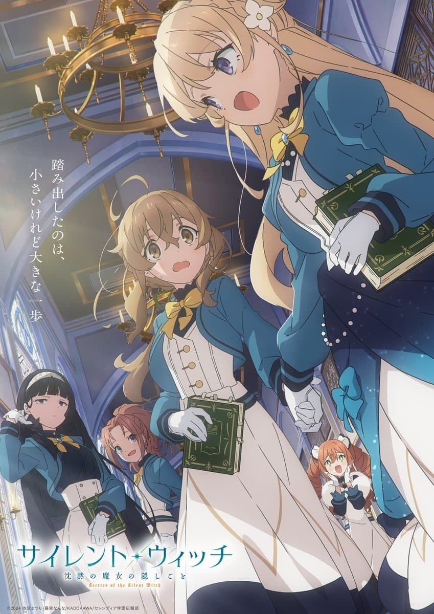 Bí Mật Của Phù Thủy Tĩnh Lặng